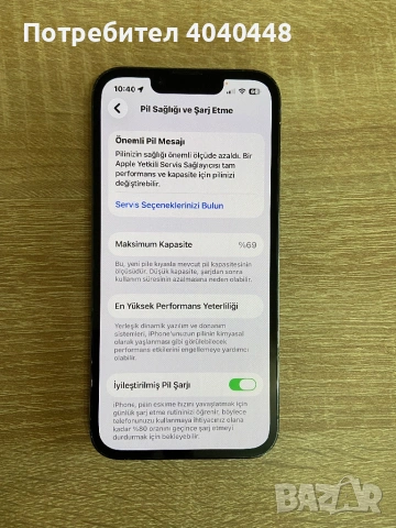 İphone 13 Pro 128 Gb перфектно работещ. , снимка 5 - Apple iPhone - 53956957