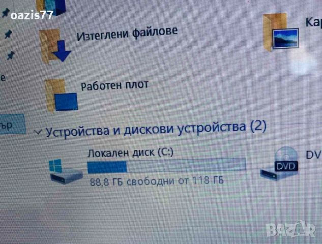 БЪРЗ като  Нов Лаптоп 15,6 TOSHIBA  C 55-A процесор i3 3110qm  SSD  нов !!!  12 gb RAM, снимка 6 - Лаптопи за работа - 46522119