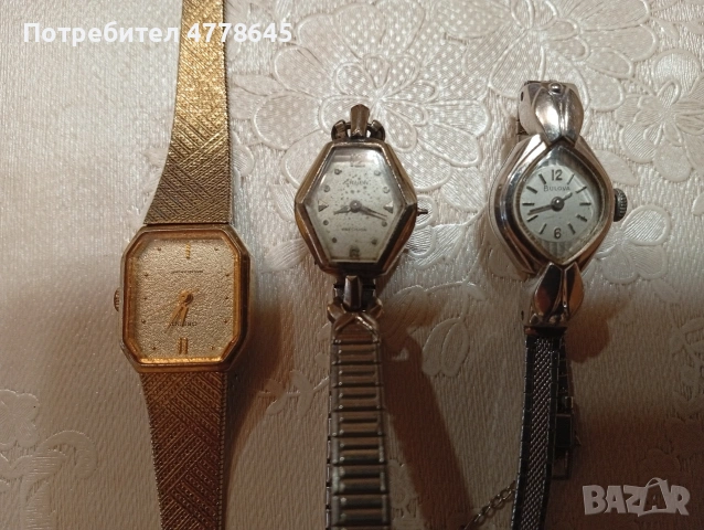 стари,ретро/винтиш часовници, снимка 7 - Антикварни и старинни предмети - 54239444