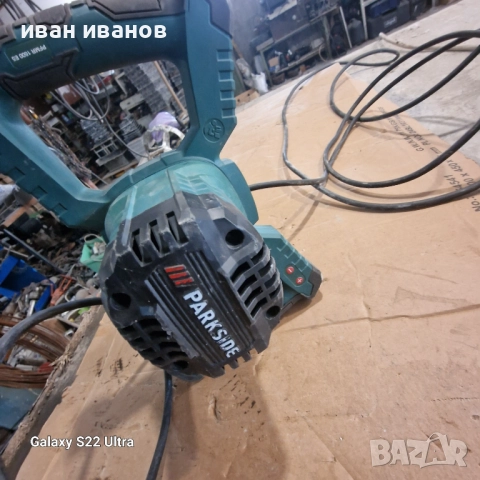 Строителна Бъркалка Парксаит , снимка 2 - Други инструменти - 51719717