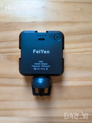 LED лампа за монитор/телефон , снимка 2 - Лед осветление - 53624068