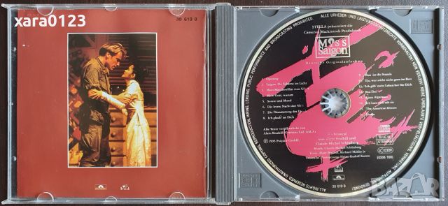 Alain Boublil & Claude-Michel Schönberg – Miss Saigon, снимка 3 - CD дискове - 45603091