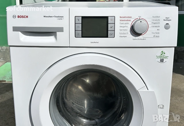 Комбинирана Пералня със Сушилня Bosch Logixx 7 - 7 кг, снимка 5 - Перални - 53644553