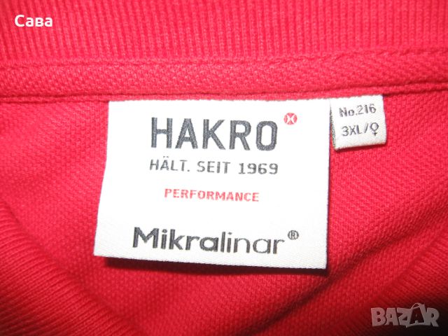 Блузи HAKRO  дамски,2-3ХЛ, снимка 2 - Тениски - 46281078