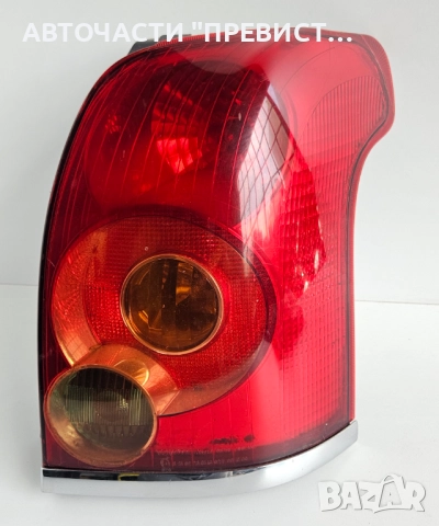 Десен Стоп Тойота Авенсис Т25 Комби Toyota Avensis T 25 Touring Kombi Combi