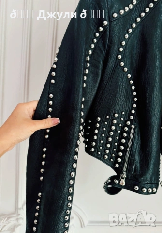 Кожено яке от естествена кожа Уникат, снимка 13 - Якета - 54294888