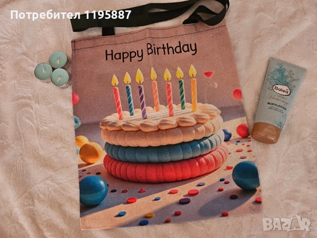 Чанти , снимка 9 - Чанти - 51585386