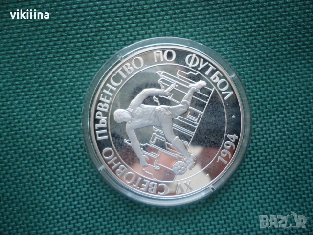 100 Лева 1993 Световно първенство по футбол САЩ, снимка 7 - Нумизматика и бонистика - 53873577