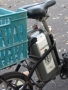 продавам ел колело на части, снимка 5