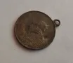 Бронзов медал Царска Русия, снимка 6