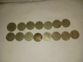 50 стотинки и 1 лев 1962 - 1990 г , 15 броя, снимка 1