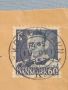 Стар пощенски плик с марки и печати Аугсбург Германия за КОЛЕКЦИЯ ДЕКОРАЦИЯ 45974, снимка 2
