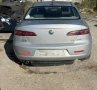 Alfa Romeo 159 1.9JTDM 150hp 2009г. На Части, снимка 4