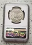 100 лева 1930 MS 62 NGC , снимка 2