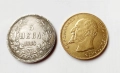 две монети за 35 лв, снимка 3