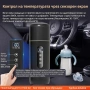 DPLUS Кетъл електрическа термокана за кола 12V 24V термочаша за камион кафе чай бебешко мляко кана, снимка 4