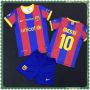 Детски комплект за момче Messi, снимка 1 - Детски комплекти - 45751814