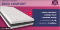 Матрак ergo comfort 180х200 чисто нов запечатан, снимка 9