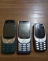 4g телефони Nokia 6310, 8210 и 3310, снимка 1