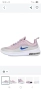Дамски маратонки NIKE Air Max Axis, снимка 1