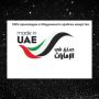 Оригинален арабски парфюм Ard Al Dirhan, 100ML EAU DE PARFUM, снимка 3