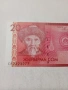 КИРГИЗСТАН БАНКНОТА , снимка 2