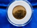 🪙 Колекционерски монети от Ватикана – 50 евро цента  , снимка 3