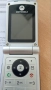 Motorola RAZR W375, снимка 10