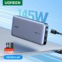 Ugreen 145W Power Bank за лаптоп с 3 порта 25000mAh, снимка 1 - Оригинални батерии - 45911130
