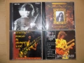 Компакт дискове на-Jimmy Page–Outrider/Collection/Everything I Do Is Wrong/It's A Bloody Lif, снимка 1