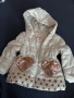 Детски зимни якета, снимка 1