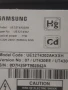 Samsung UE32T4302AK на части, снимка 2