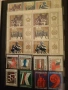 филателен албум с пощенски марки, снимка 12