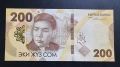 Киргизстан. 100 и 200 сом . 2023г. Нова емисия. UNC., снимка 3