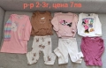 Лот дрешки за момиченце 2-3г, снимка 2