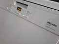UK - Miele Съдомиялна - 14 Комплекта - Свободностояща - 60см, снимка 3
