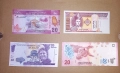 Лот UNC Банкноти 4, снимка 1