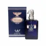 Арабски парфюм за мъже и жени Saqr Al Khaleej, Unisex, Manasik 100ml, снимка 1