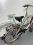 Алуминиев велосипед PEGASUS 26 цола 7 вътрешни скорости / колело /, снимка 6