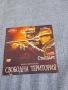 "Свободна територия", снимка 1