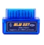  ELM327 OBD2 V 1.5 Bluetooth - авто диагностика, снимка 1