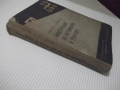 Книга "Конструкция на автомобила и тракгора-К.Цветков"-380ст, снимка 12