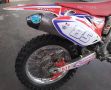 Гард заден спирачен апарат за Honda CRF / CR, снимка 4