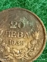 Сребърна монета 20 лева 1930г. Царство България Цар Борис трети за КОЛЕКЦИЯ 39724, снимка 4
