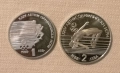 България 1,2лв-XXIV летни олимпийски игри - Сеул, 1988, снимка 1