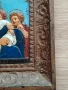 Красива метална икона , снимка 7