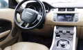 Land Rover Range Rover Evoque Аutomatic, снимка 15