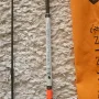 Спининг Daiwa Ninja 2.43m, снимка 3