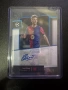 Dani Olmo Auto /75 – Topps Museum Collection 2024/25 Barcelona Autograph, снимка 1