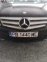 Mersedec c220, снимка 5